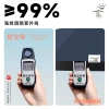 Ultra-light sun protection feather umbrella, three-fold sunshade and UV protection sun umbrella, sunny and rainy advertising umbrella, plain color, printable Application Scenario